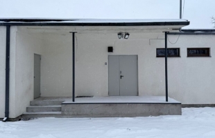 Zaļenieku - Attēls