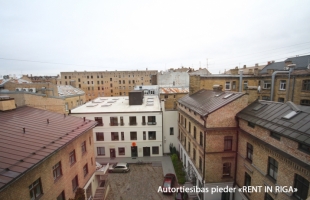 Dzirnavu - Изображение