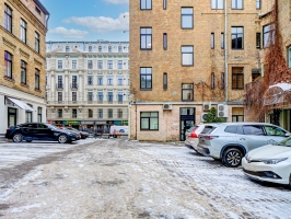 Dzirnavu - Изображение