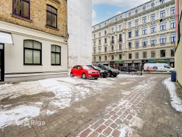 Dzirnavu - Изображение