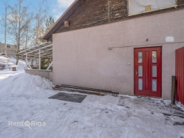 Brīvības gatve - Изображение