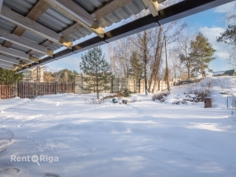 Brīvības gatve - Изображение