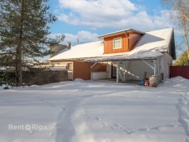 Brīvības gatve - Изображение