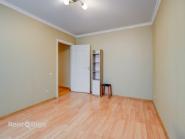 Varavīksnes Gatve 20 - Attēls