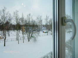 Varavīksnes Gatve 20 - Attēls