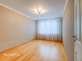 Varavīksnes Gatve 20 - Attēls