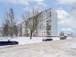 Varavīksnes Gatve 20 - Attēls