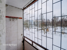 Varavīksnes Gatve 20 - Attēls