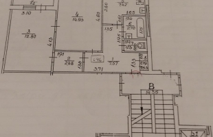 Varavīksnes Gatve 20 - Изображение