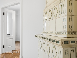 Dzirnavu 1 - Attēls