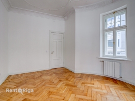 Lāčplēša iela 21 - Изображение