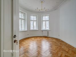 Lāčplēša iela 21 - Изображение