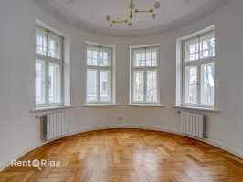 Lāčplēša iela 21 - Изображение