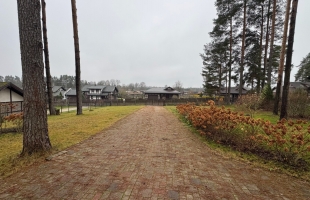 Brēmenes - Изображение