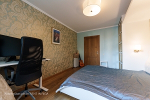 Valdeķu 63 - Attēls