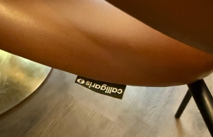 Ģertrūdes 55 - Изображение