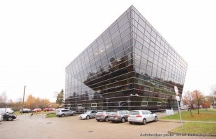 Ulmaņa gatve - Attēls