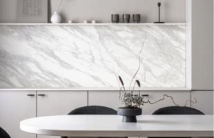 Merķeļa 6 - Изображение