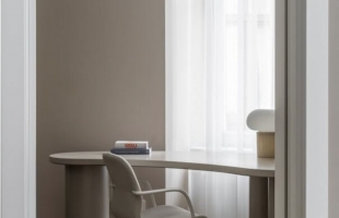 Merķeļa 6 - Изображение