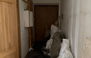 Alfrēda Kalniņa 1a - Image