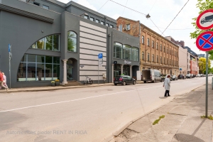 Pētersalas - Изображение