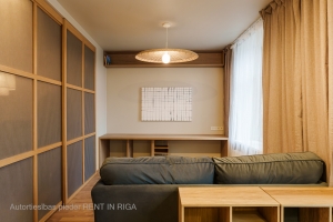 Čaka iela 104 - Image