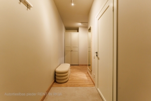 Čaka iela 104 - Image