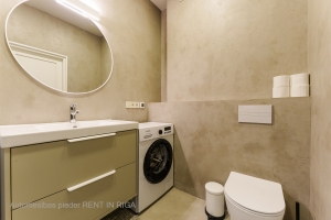 Čaka iela 104 - Image