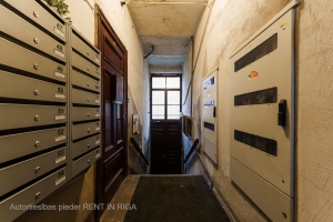 Čaka iela 104 - Image