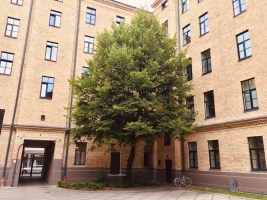 Avotu 4 - Изображение