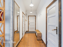 Lapu - Изображение