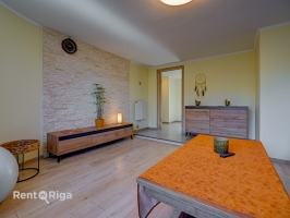 Ezitis - Изображение