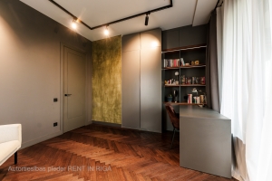 Raņķa dambis 34 - Attēls