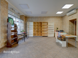 Bruņinieku - Attēls