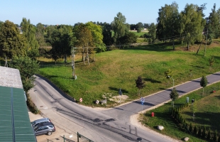 Kaķīškalna - Attēls