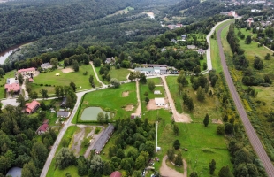 Kaķīškalna - Attēls