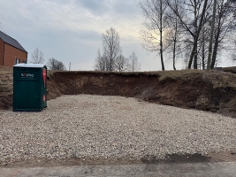 Kaķīškalna - Attēls