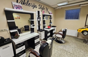 Malkas iela - Attēls