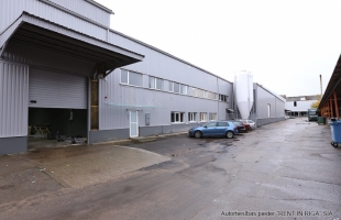 Kurzemes prospekts - Attēls