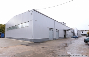 Kurzemes prospekts - Attēls