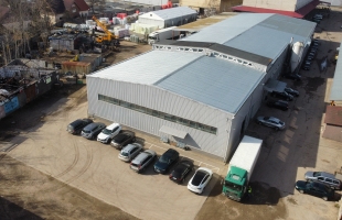 Kurzemes prospekts - Attēls