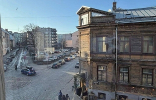 Dzirnavu 17 - Attēls