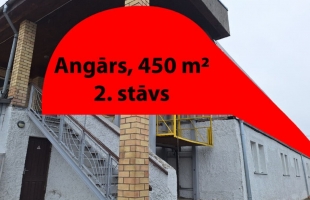 Ganību dambis - Attēls