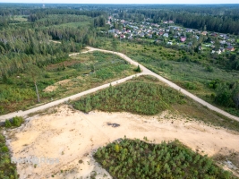 Ķērpju - Изображение