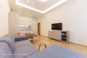 Dzirnavu 70 - Attēls