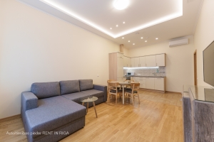 Dzirnavu 70 - Attēls