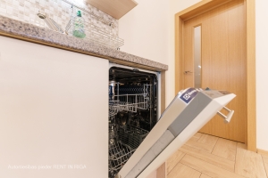 Dzirnavu 70 - Attēls