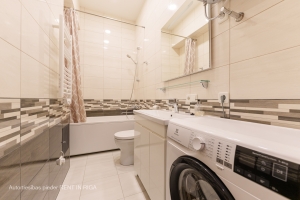 Dzirnavu 70 - Attēls