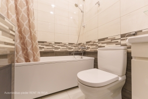 Dzirnavu 70 - Attēls