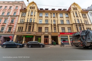 Dzirnavu 70 - Attēls